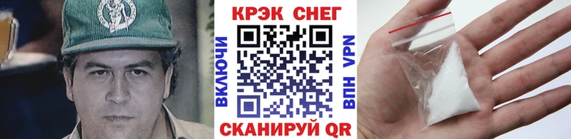 Cocaine Боливия Мирный