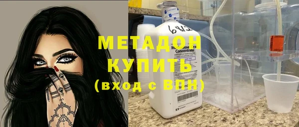 эйфоретик Алексеевка