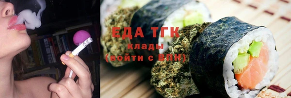 каннабис Алзамай