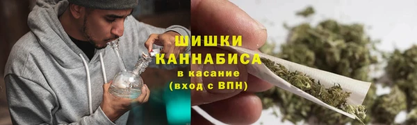 каннабис Алзамай