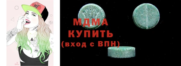каннабис Алзамай
