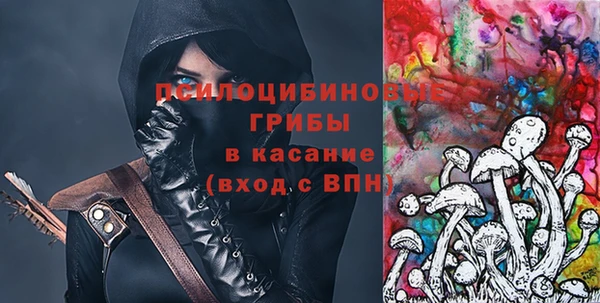 каннабис Алзамай
