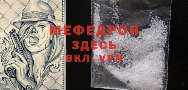 героин Абаза