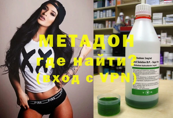 MDMA Алексин