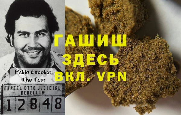 эйфоретик Алексеевка