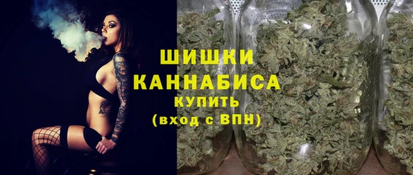 каннабис Алзамай