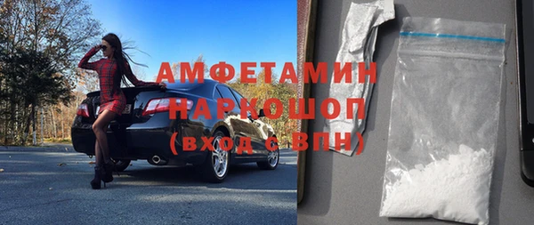 эйфоретик Алексеевка
