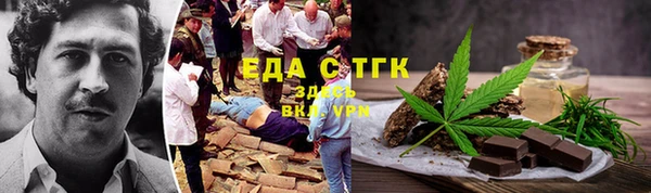 MDMA Алексин