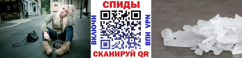 наркота Мирный МЕТАМФЕТАМИН пудра