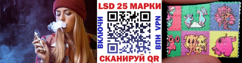 как найти наркотики  ОМГ ОМГ онион  Марки 25I-NBOMe 1,8мг  Мирный 