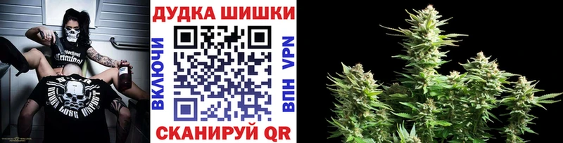 MEGA вход  Мирный  это Telegram  Марихуана Bruce Banner 